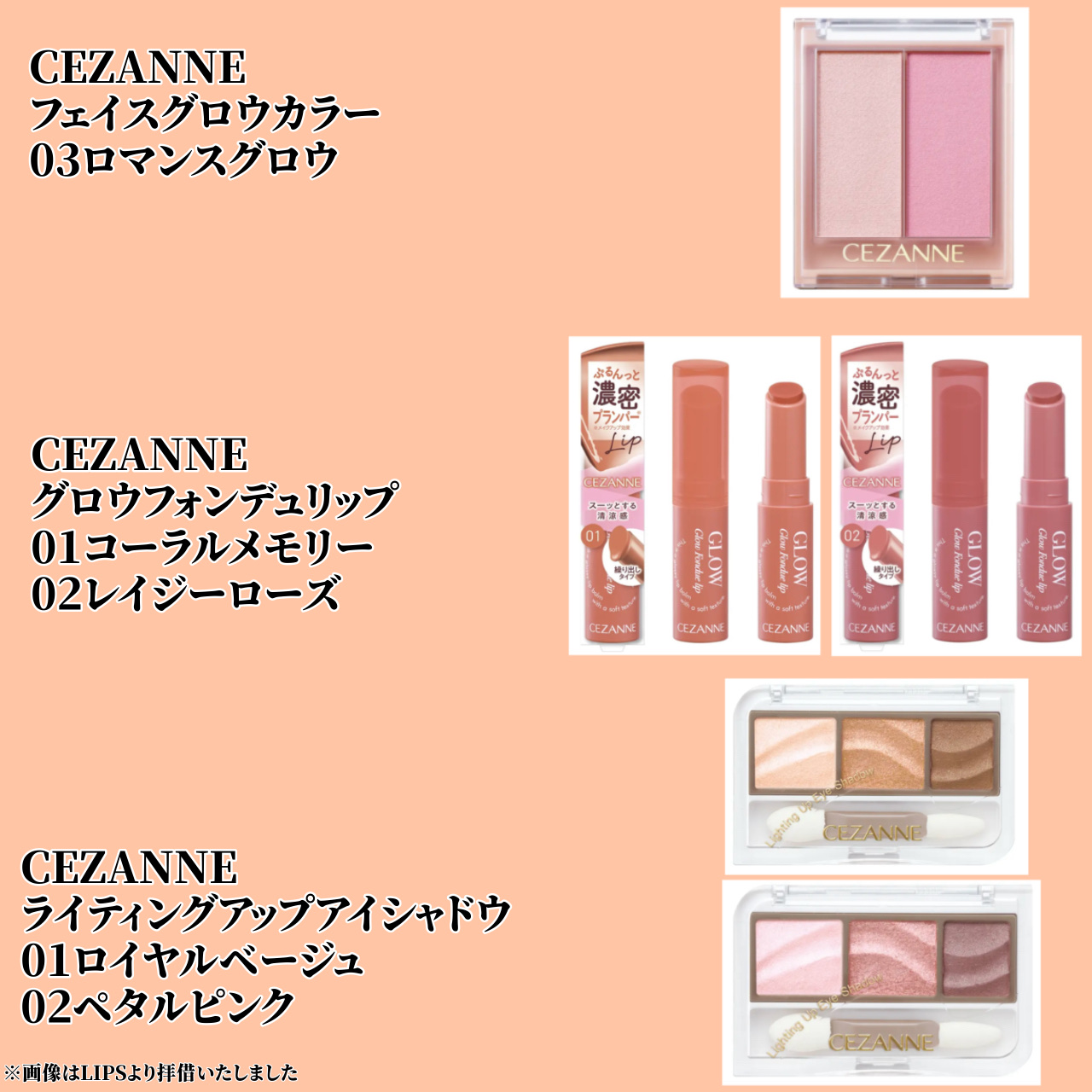 パーフェクトマルチアイズ/キャンメイク/アイシャドウパレットを使ったクチコミ（3枚目）