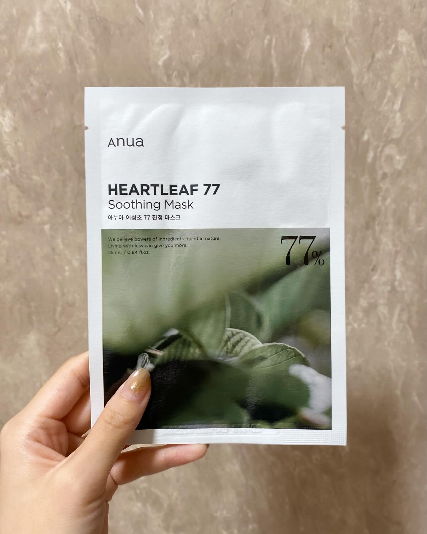 ドクダミ77 % 鎮静マスクパック/Anua/シートマスク・パックを使ったクチコミ（1枚目）