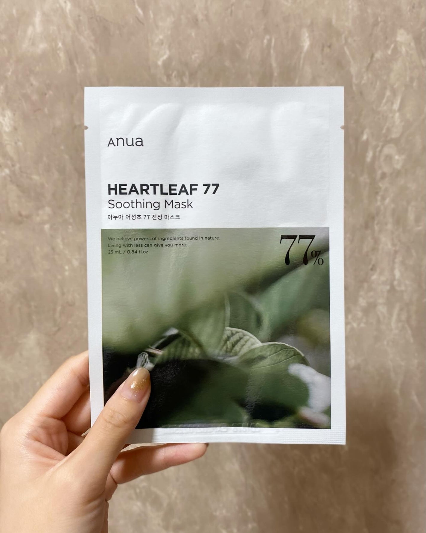 ドクダミ77 % 鎮静マスクパック/Anua/シートマスク・パックを使ったクチコミ(1枚目)