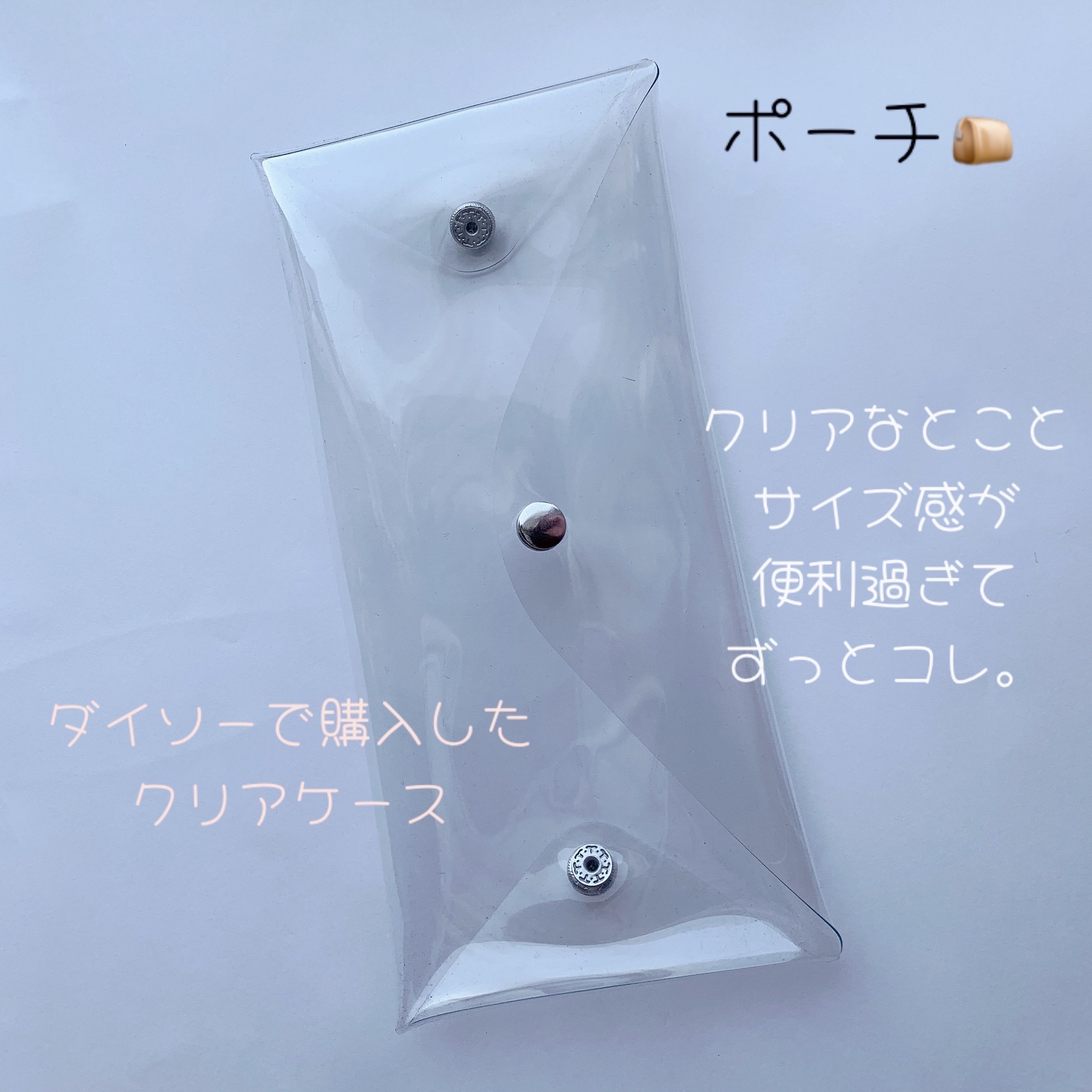 Organic Lip Balm/Sierra Bees/リップバームを使ったクチコミ（3枚目）