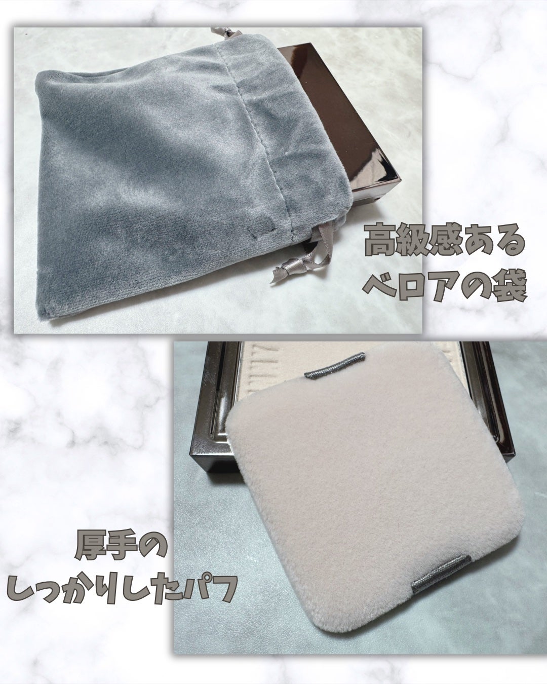 ソフトマットプレストパウダー/FUNNY ELVES方里/プレストパウダーを使ったクチコミ(2枚目)