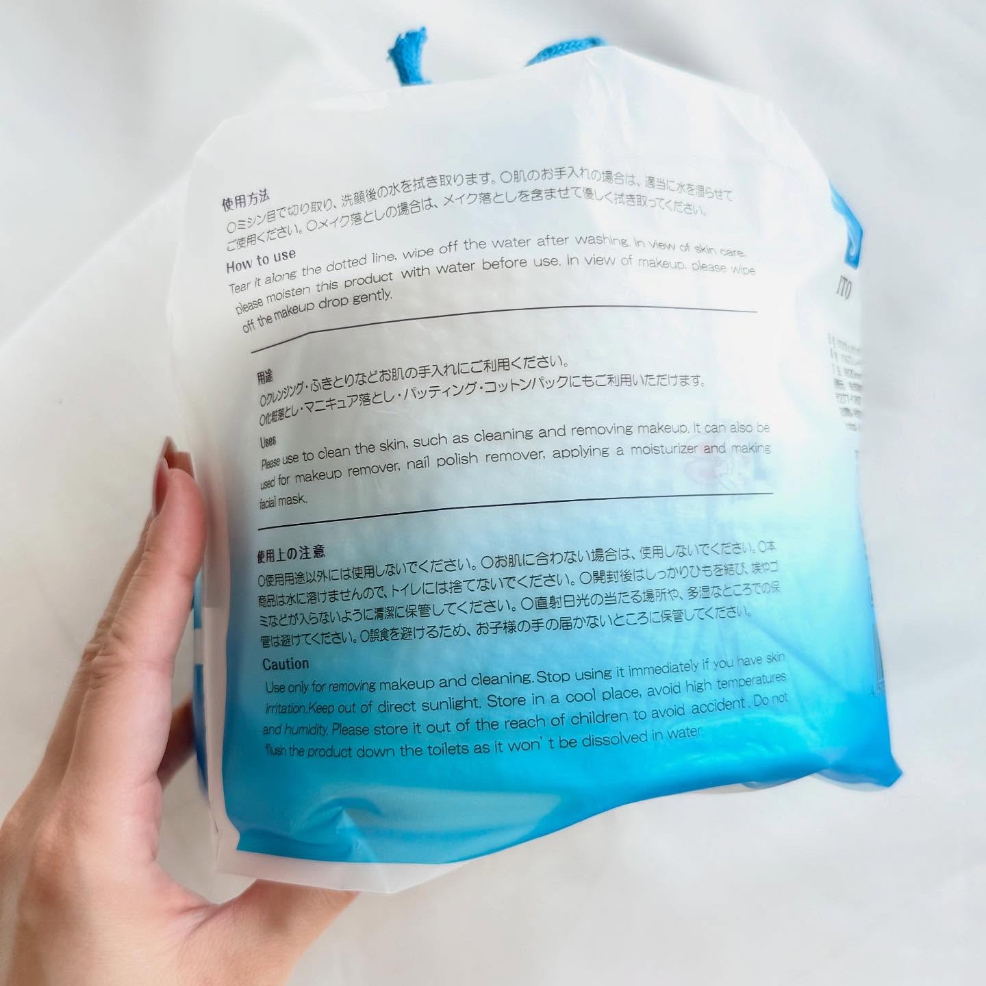 ITO ITOクレンジングタオルのクチコミ「ITOクレンジングタオル♡

好きな長さにカットできる使い切りタオル♪
拭き取りクレンジング、.....」（2枚目）