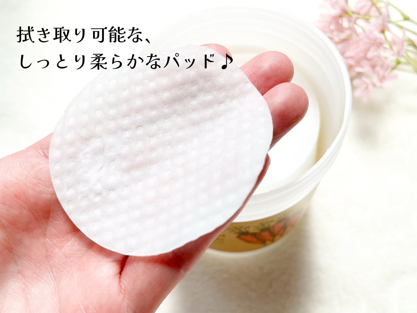 キャロットカロテン カーミングウォーターパッド/SKINFOOD/トナーパッドを使ったクチコミ(2枚目)