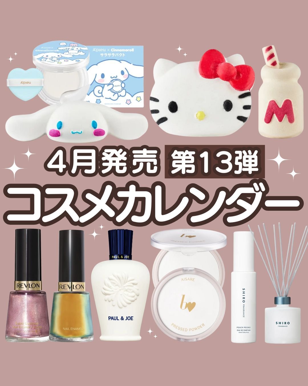 クロミ（バスボム）/ラッシュ/炭酸系入浴剤を使ったクチコミ（1枚目）