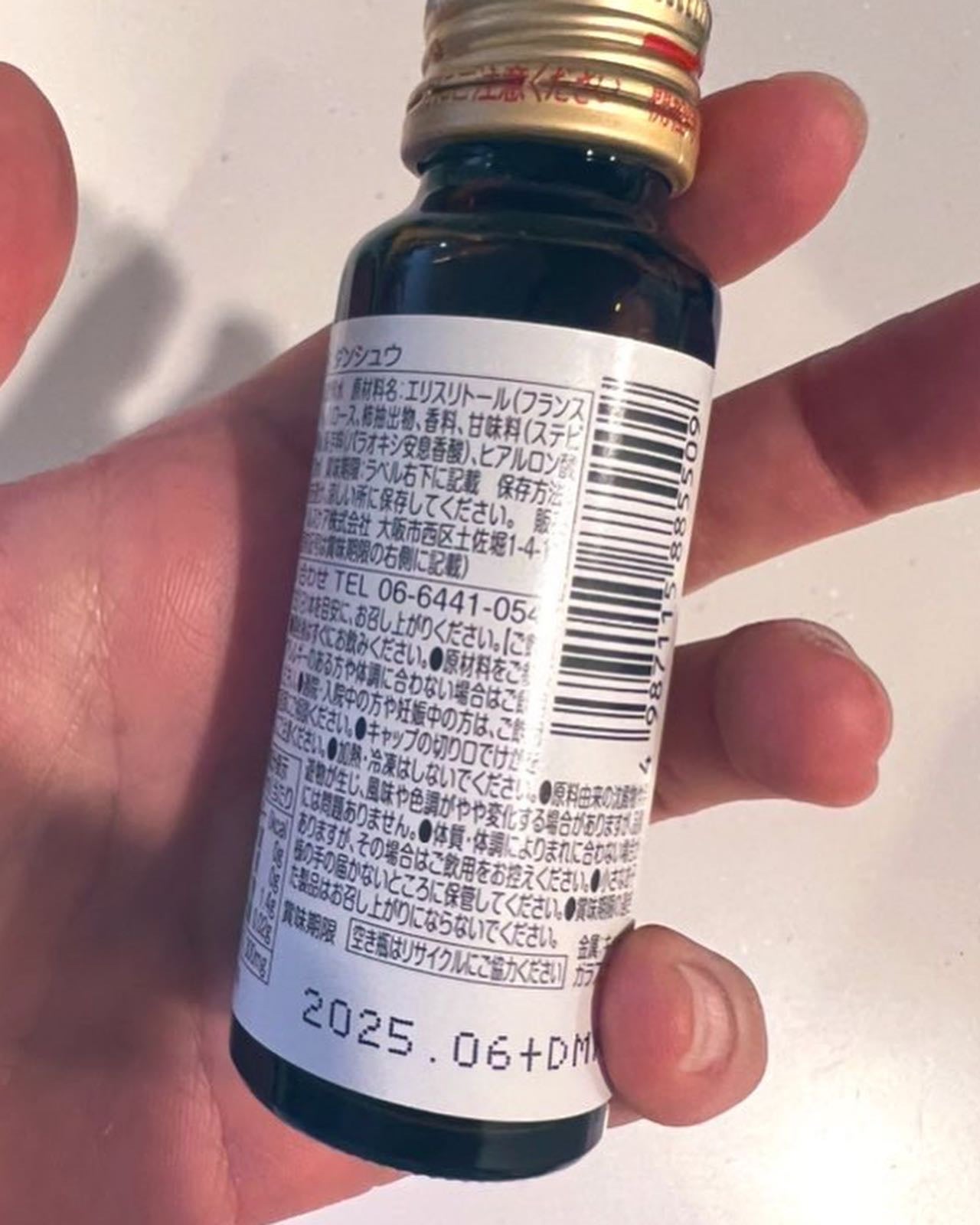 あんଘ♡ଓ*:゚フォロバ100外されたら即ブロ on LIPS 「#rsp97thlive#サンプル百貨店#dansyu#エチケ..」(2枚目)