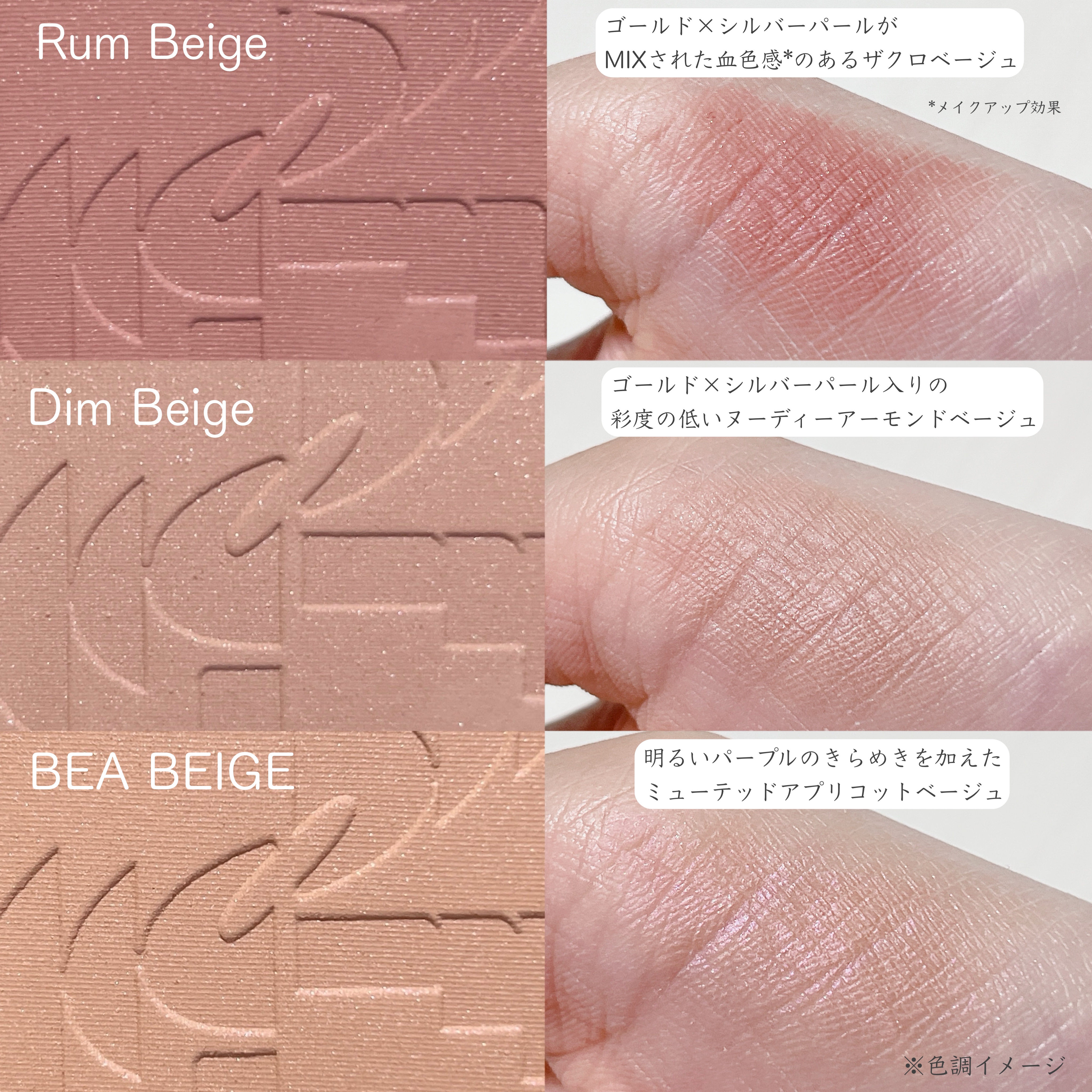 オールオーバーフェイスブラッシュ/TWO SLASH FOUR/パウダーチークを使ったクチコミ（3枚目）