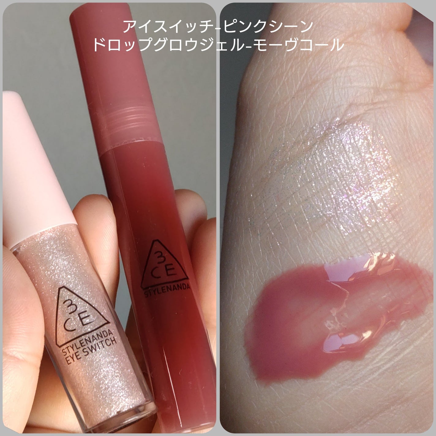 3CE フェイスブラッシュ/3CE/パウダーチークを使ったクチコミ(5枚目)