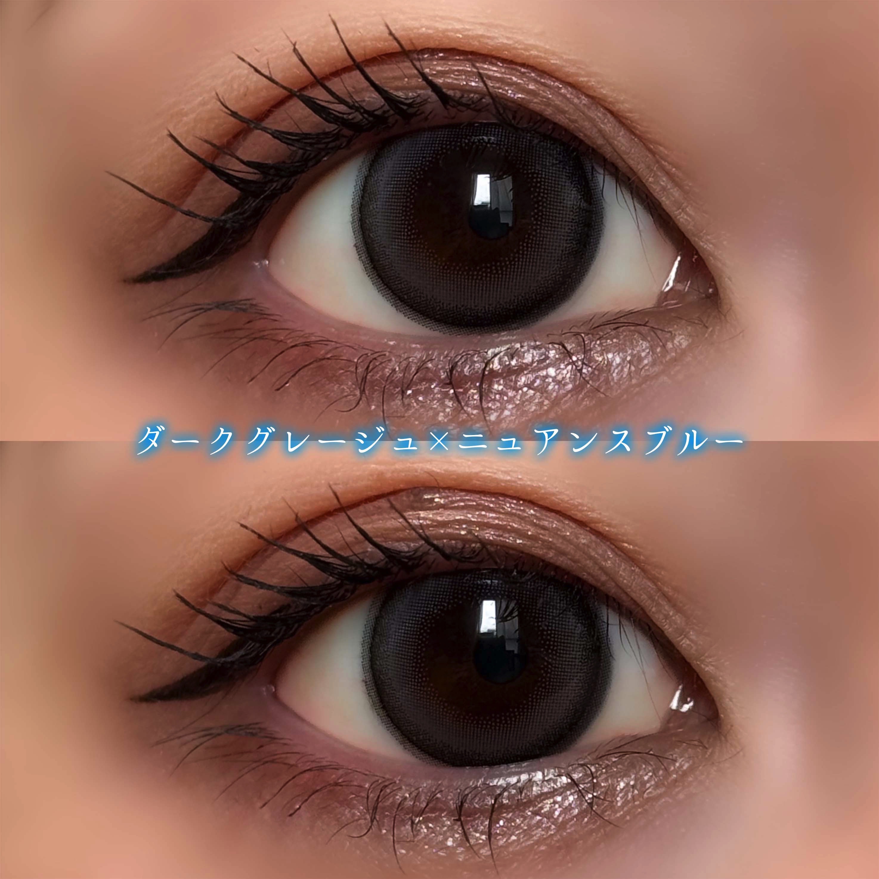 HARNE 1day/HARNE/ワンデー（１DAY）カラコンを使ったクチコミ（2枚目）