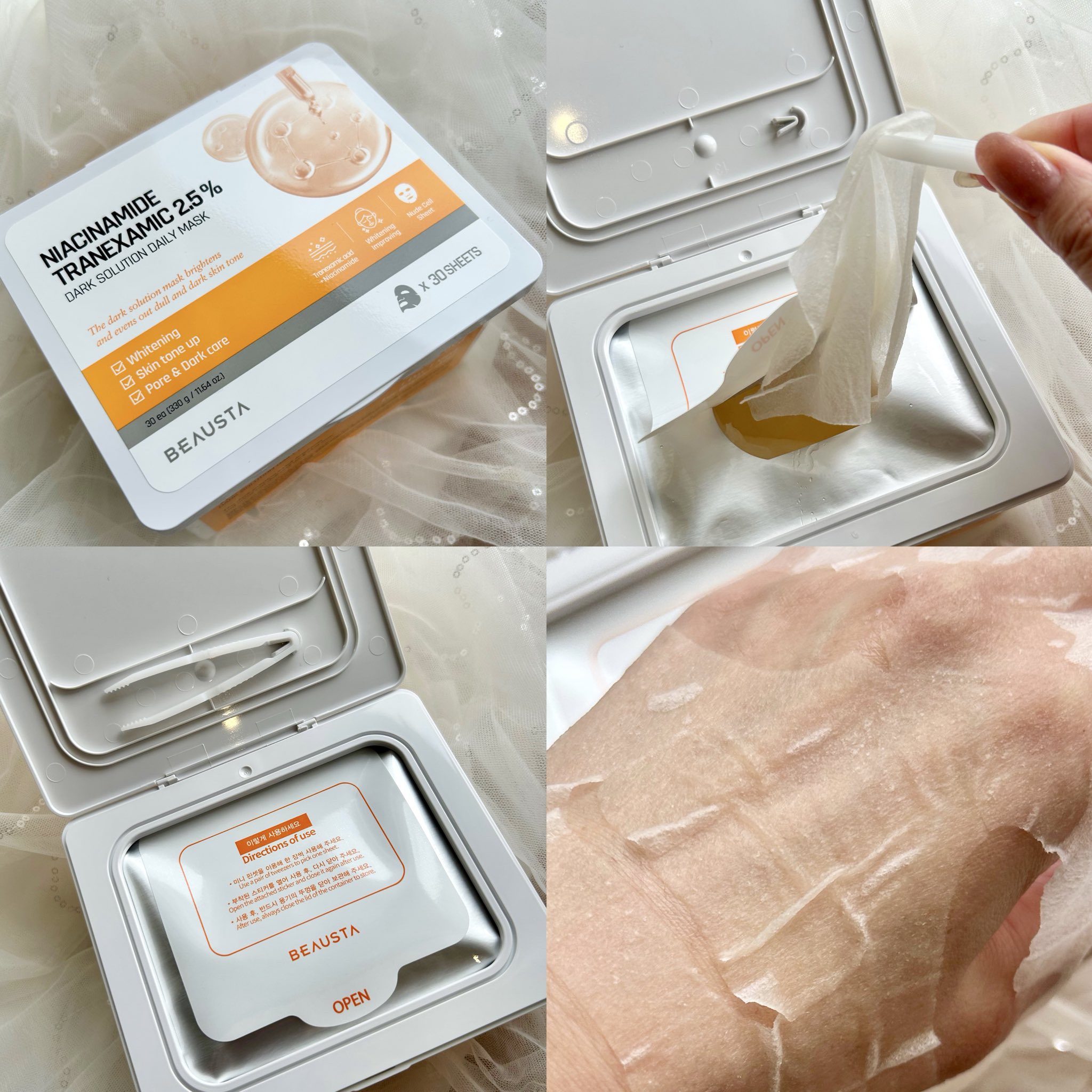 ダークソリューションマスク/BEAUSTA/シートマスク・パックを使ったクチコミ（2枚目）