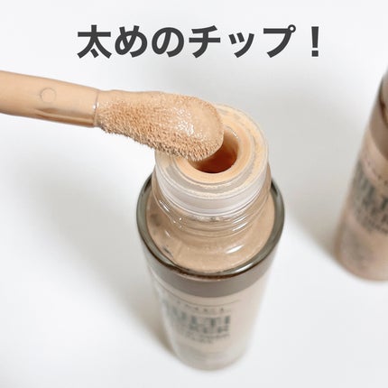 リンメル ザ マルチタスカー ベターザンフィルター/リンメル ロンドン/リキッドハイライトを使ったクチコミ(4枚目)