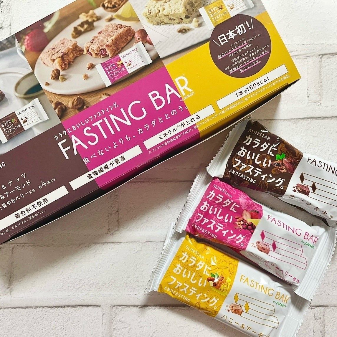 カラダにおいしいファスティング/サンスター/シリアルバーを使ったクチコミ(1枚目)