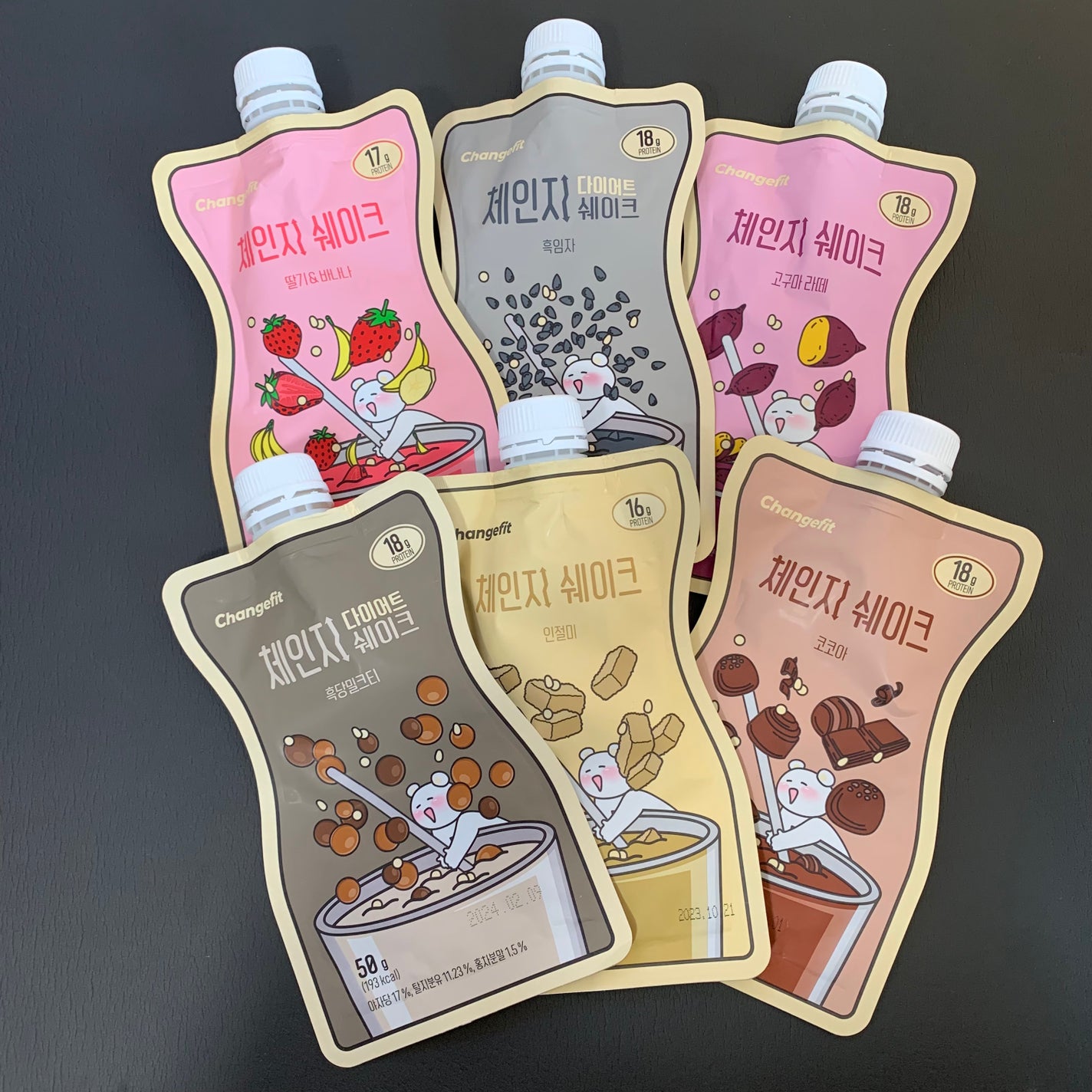 チェンジダイエットシェイク/Changefit/ボディサプリメントを使ったクチコミ(2枚目)