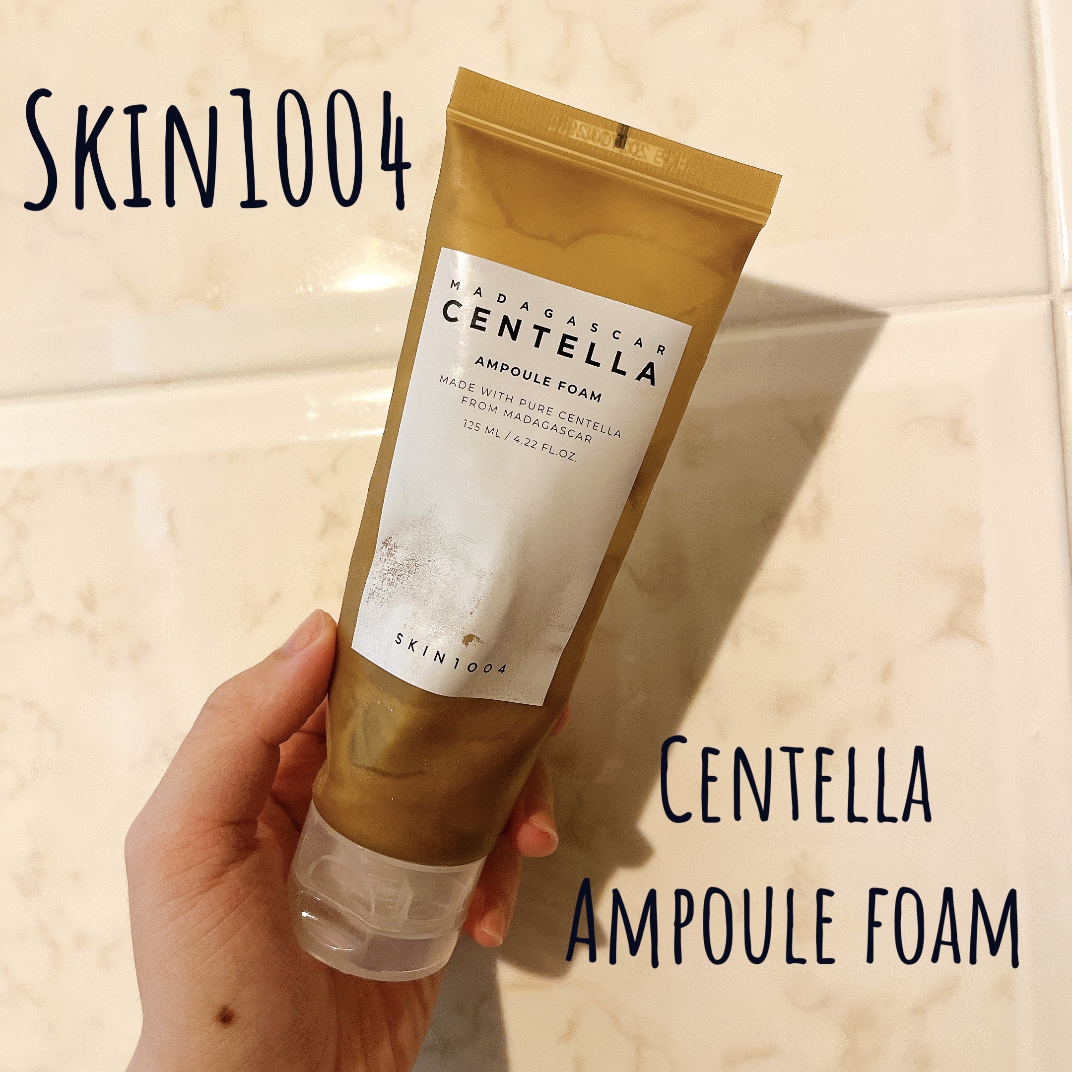 センテラ アンプルフォーム/SKIN1004/洗顔フォームを使ったクチコミ（1枚目）