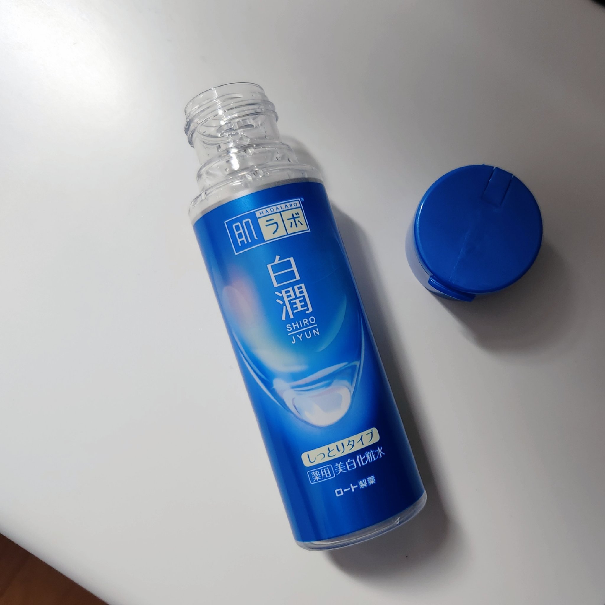 白潤薬用美白化粧水しっとりタイプ   /肌ラボ/化粧水を使ったクチコミ（1枚目）