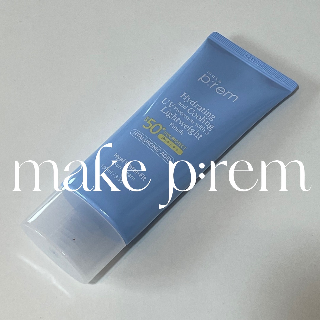 ヒアル ウォーターフィットサンクリーム/make prem/日焼け止めクリームを使ったクチコミ（1枚目）