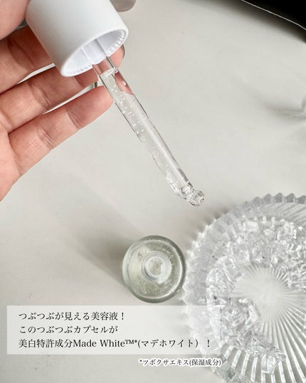 トーンブライトニング カプセルアンプル/SKIN1004/美容液を使ったクチコミ(2枚目)