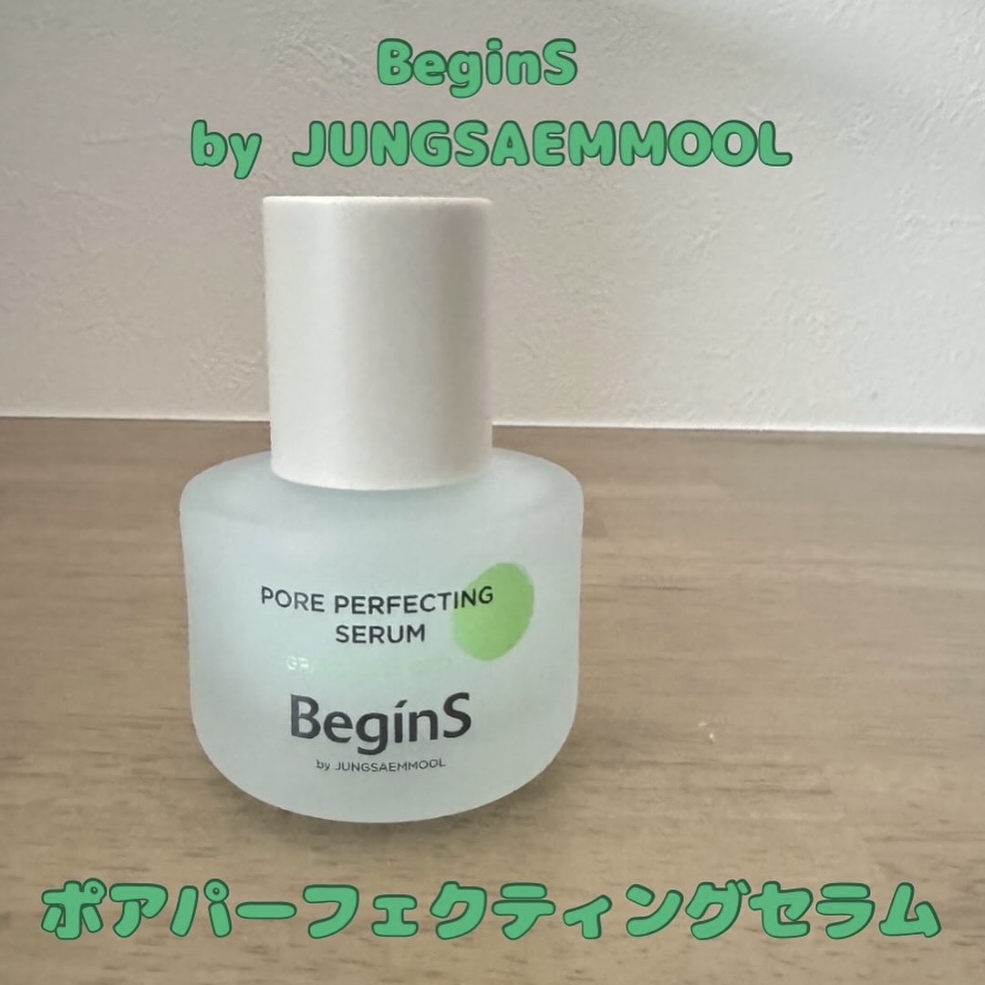 Pore Perfecting Serum/BeginS by JUNGSAEMMOOL/美容液を使ったクチコミ（2枚目）