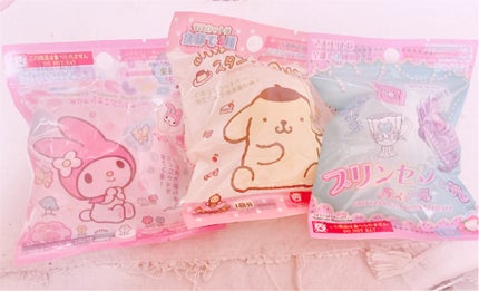 ポムポムプリンスタンプ バスボール/サンタン/炭酸系入浴剤を使ったクチコミ(1枚目)
