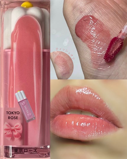 デューティント/AMUSE/リップティントを使ったクチコミ(4枚目)