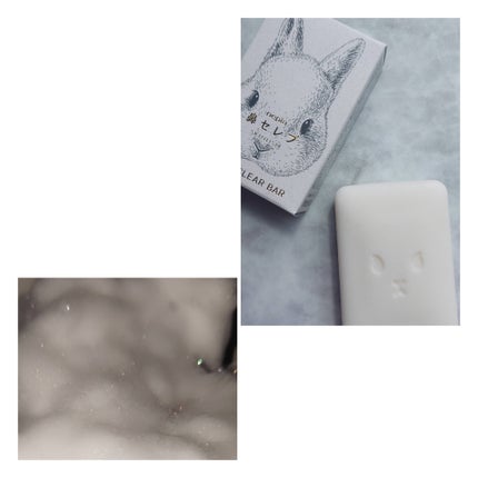 ネピア 鼻セレブ SKINLISM モイストクリアバー/ネピア/洗顔石鹸を使ったクチコミ(5枚目)