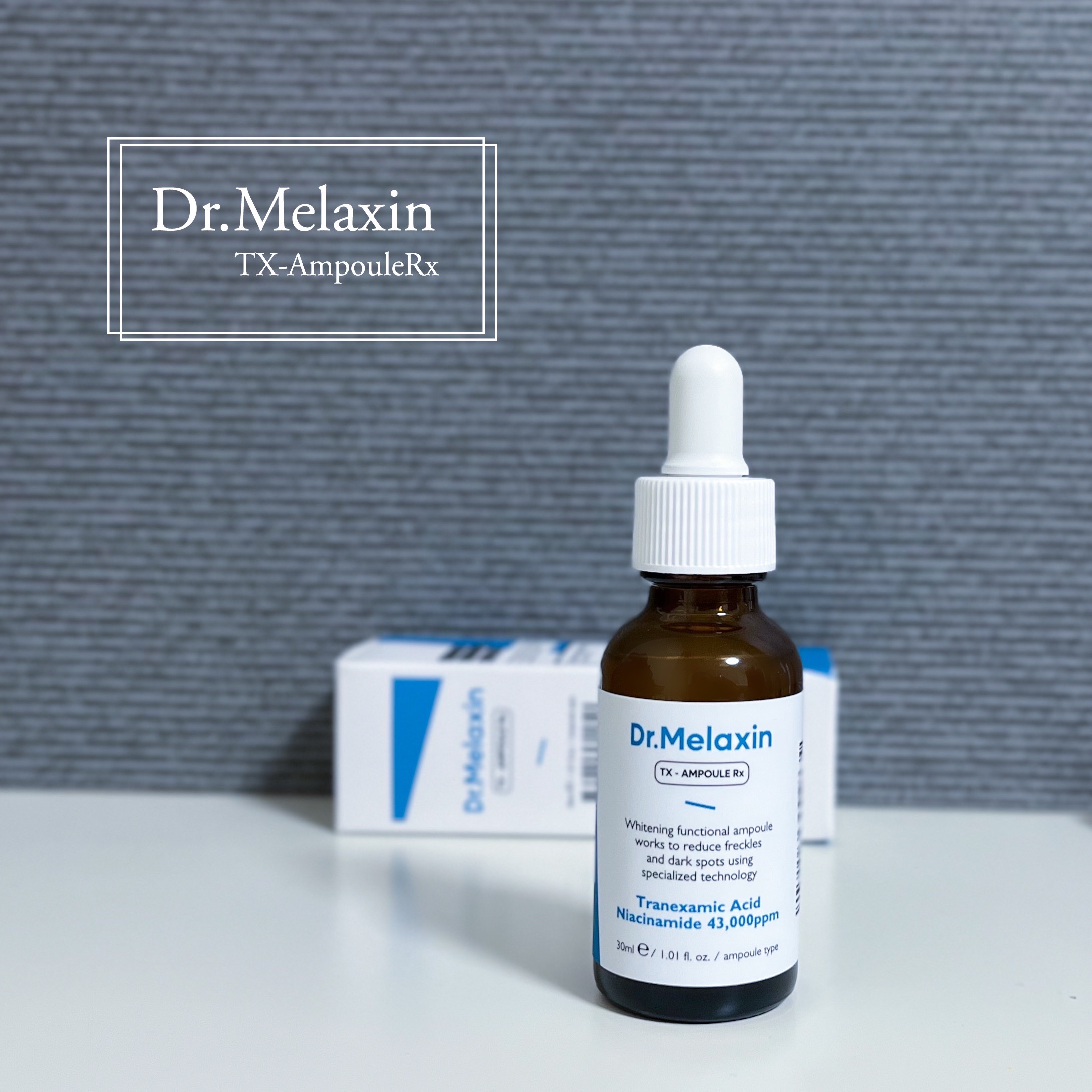 TX - AMPOULE Rx/Dr.Melaxin/美容液を使ったクチコミ（1枚目）