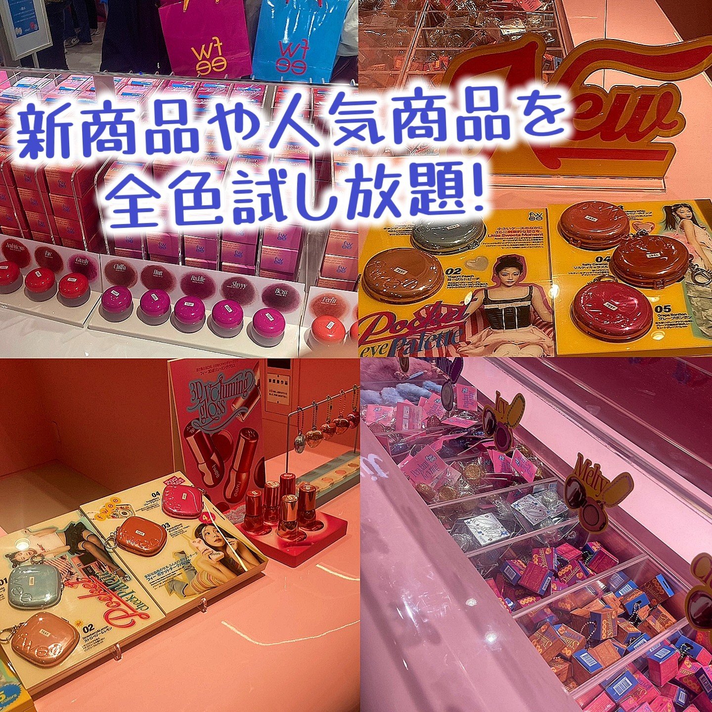 フィー クッションガラス ナチュラル/fwee/クッションファンデーションを使ったクチコミ（2枚目）