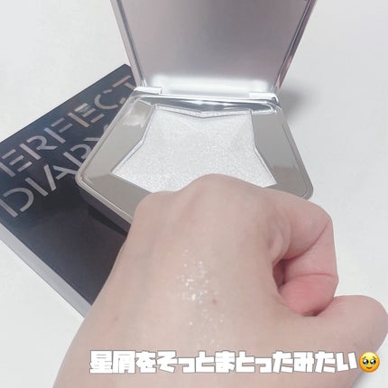 スターダストダイヤモンドハイライトパウダー/PERFECT DIARY/パウダーハイライトを使ったクチコミ(2枚目)