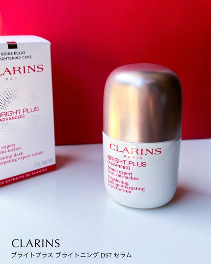 ブライトプラス ブライトニング DST セラム(医薬部外品)/CLARINS/美容液を使ったクチコミ(6枚目)