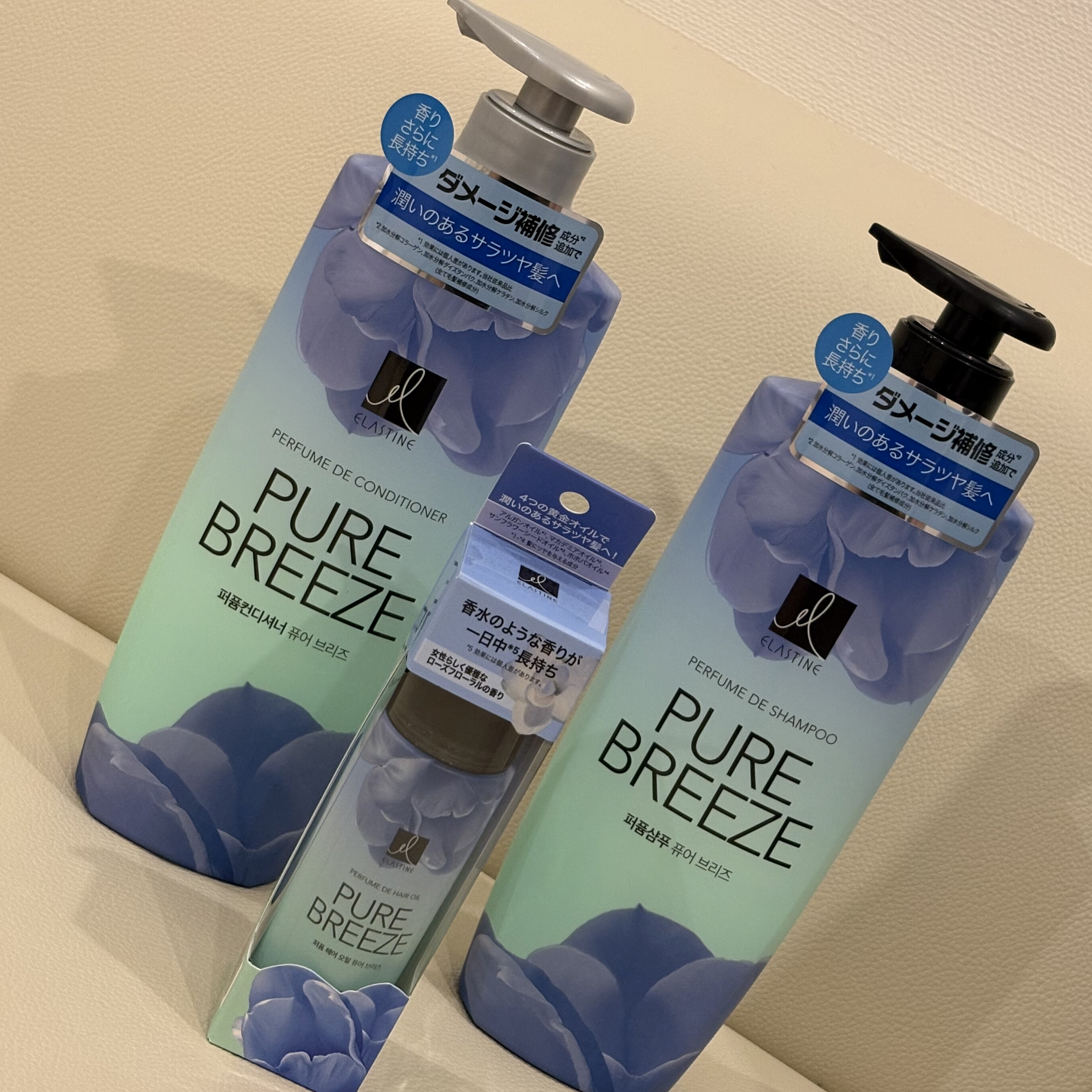 Perfume PURE BREEZE シャンプー／コンディショナー/ELASTINE/シャンプー・コンディショナーを使ったクチコミ（1枚目）