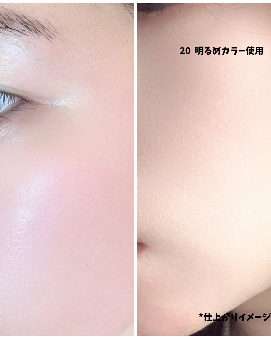 クリエイターズ ロングウェア UV クッション プライマー リッチ ファンデーション/ブリリアージュ/クッションファンデーションを使ったクチコミ(4枚目)