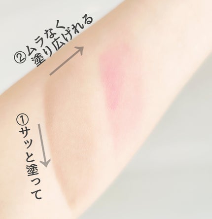 i’m meme アイムマルチスティック シェーディングのクチコミ「#PR
最近話題の**「I'm meme アイムマルチスティック 002クールブロンザー & .....」(3枚目)