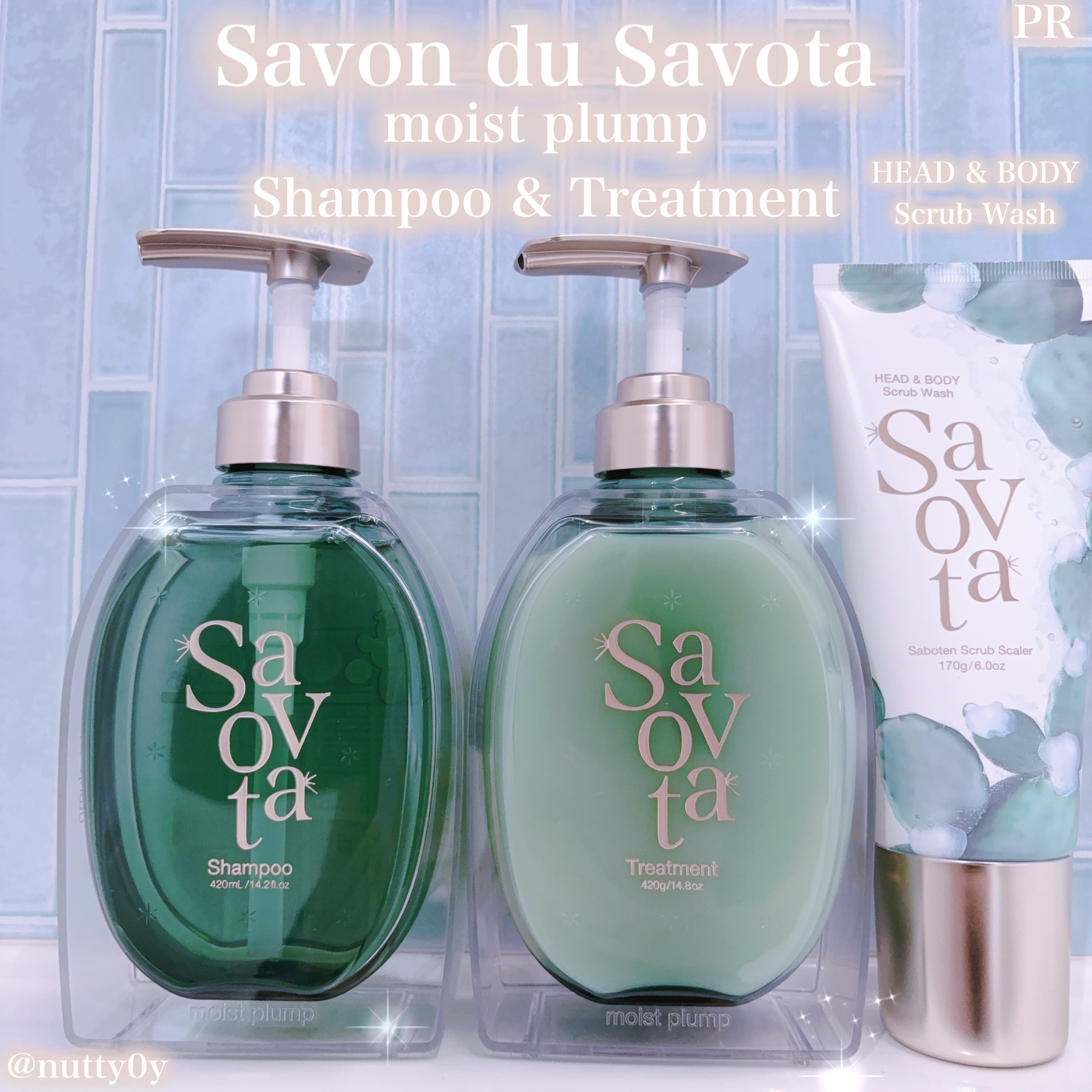 サボンドサボタ　モイストプランプシャンプー/ヘアトリートメント/Savon du Savota/シャンプー・コンディショナーを使ったクチコミ（1枚目）
