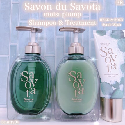 サボンドサボタ モイストプランプシャンプー/ヘアトリートメント/Savon du Savota/シャンプー・コンディショナーを使ったクチコミ(1枚目)