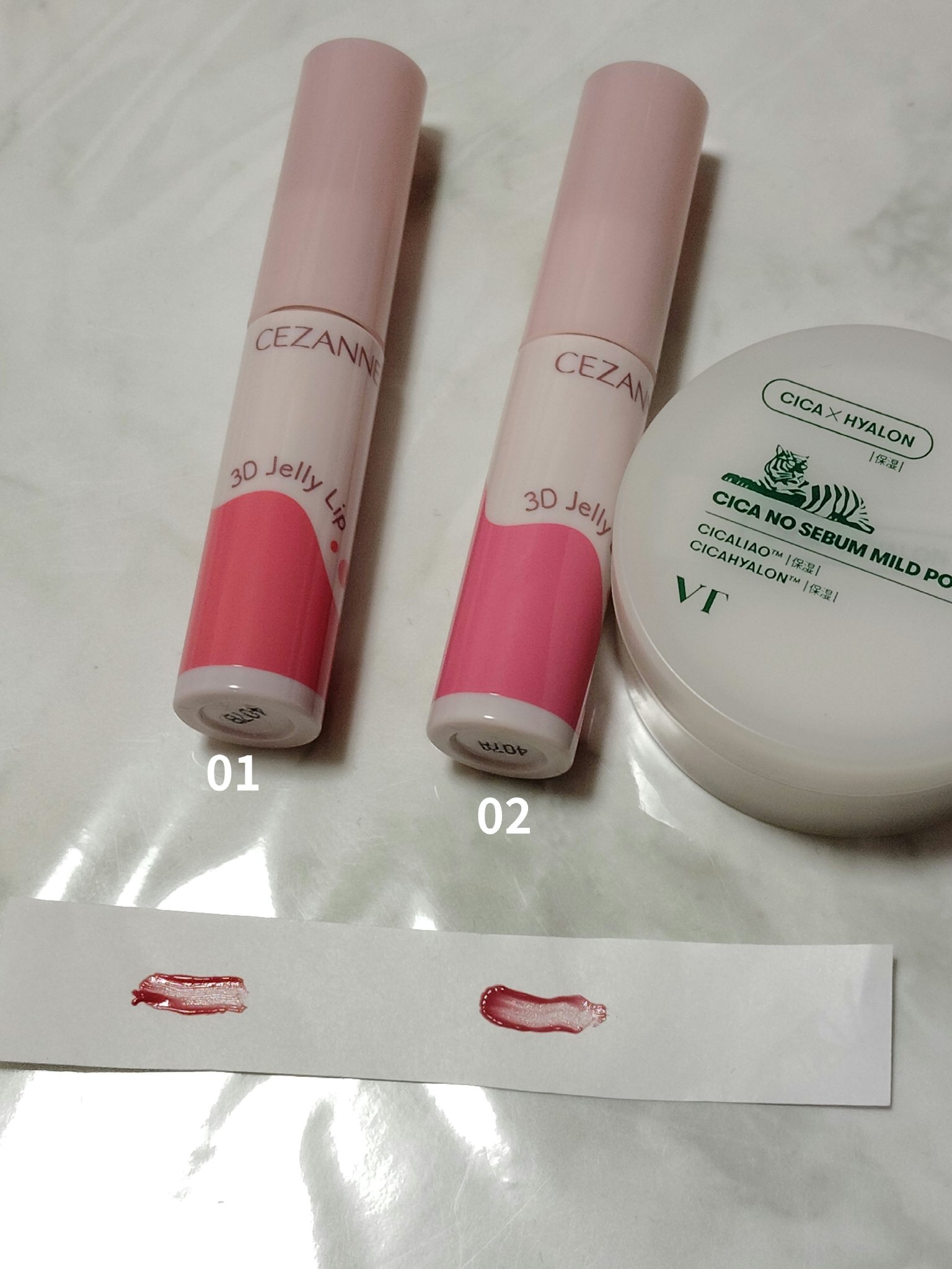 CICA ノーセバム マイルドパウダー/VT/ルースパウダーを使ったクチコミ（1枚目）