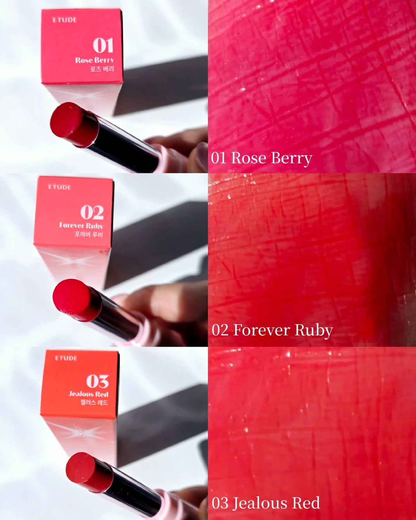 カラーラスティンググロウスティック/ETUDE/口紅を使ったクチコミ(2枚目)