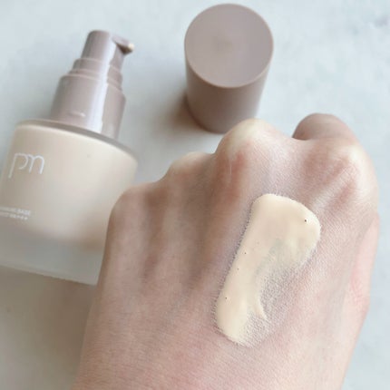 ピメル あざむきベース ベージュ/pdc/化粧下地を使ったクチコミ(4枚目)