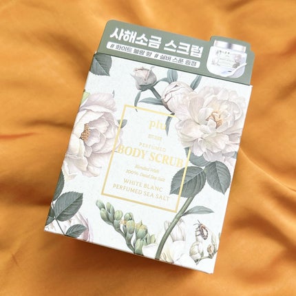 パヒュームドボディスクラブ ホワイトブラン/plu/ボディスクラブを使ったクチコミ(6枚目)