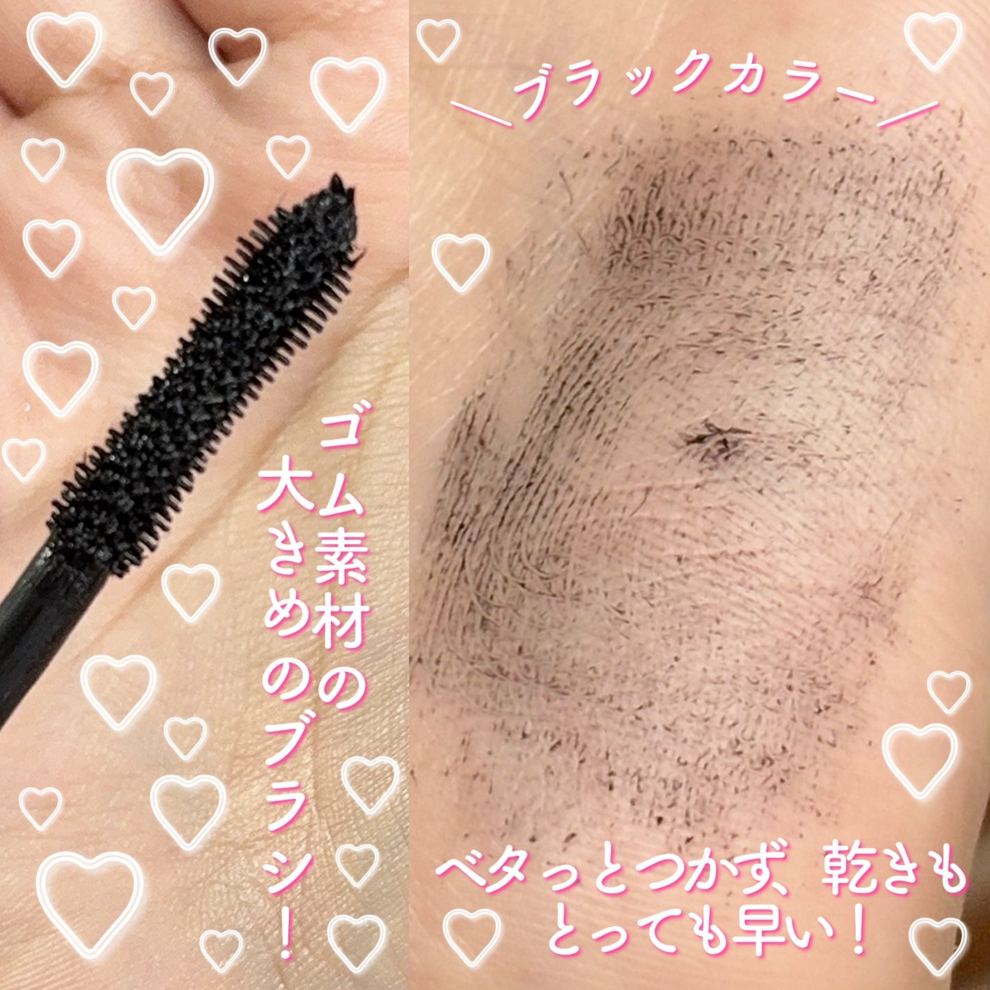 防水カーリングマスカラ/ZEESEA/マスカラを使ったクチコミ(3枚目)