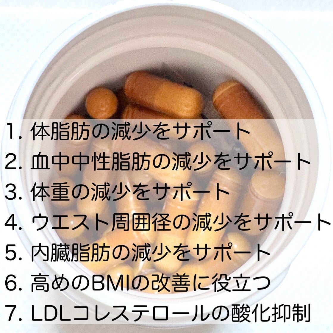 ザクロ+オリーブ/さぽらいふ/健康サプリメントを使ったクチコミ(4枚目)