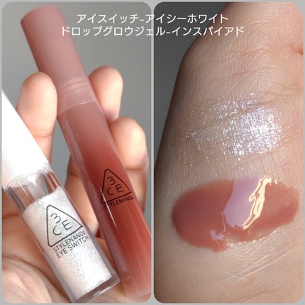 3CE フェイスブラッシュ/3CE/パウダーチークを使ったクチコミ(9枚目)