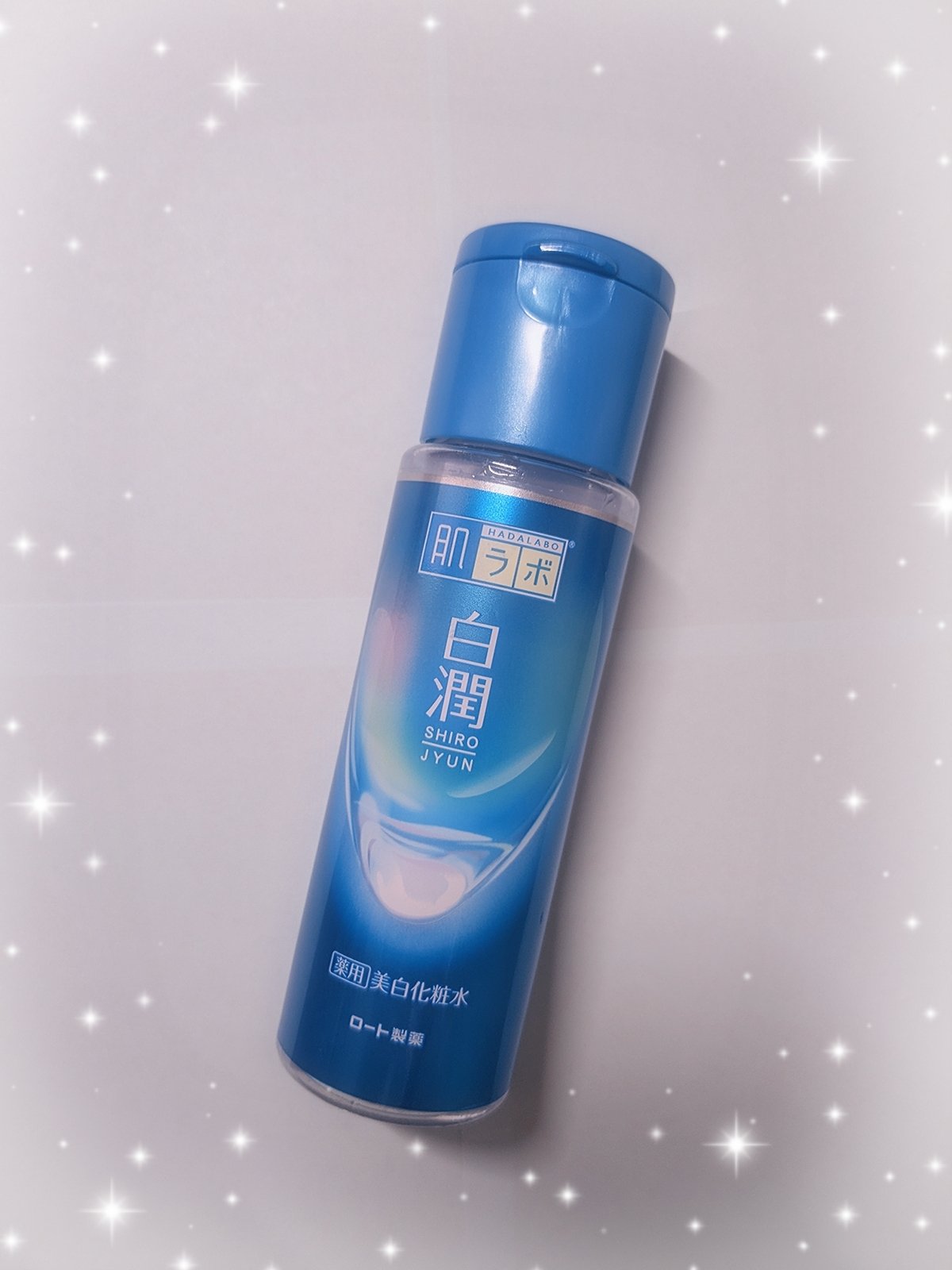 ビオレUV アクアリッチ ライトアップエッセンス/ビオレ/日焼け止めクリームを使ったクチコミ（2枚目）