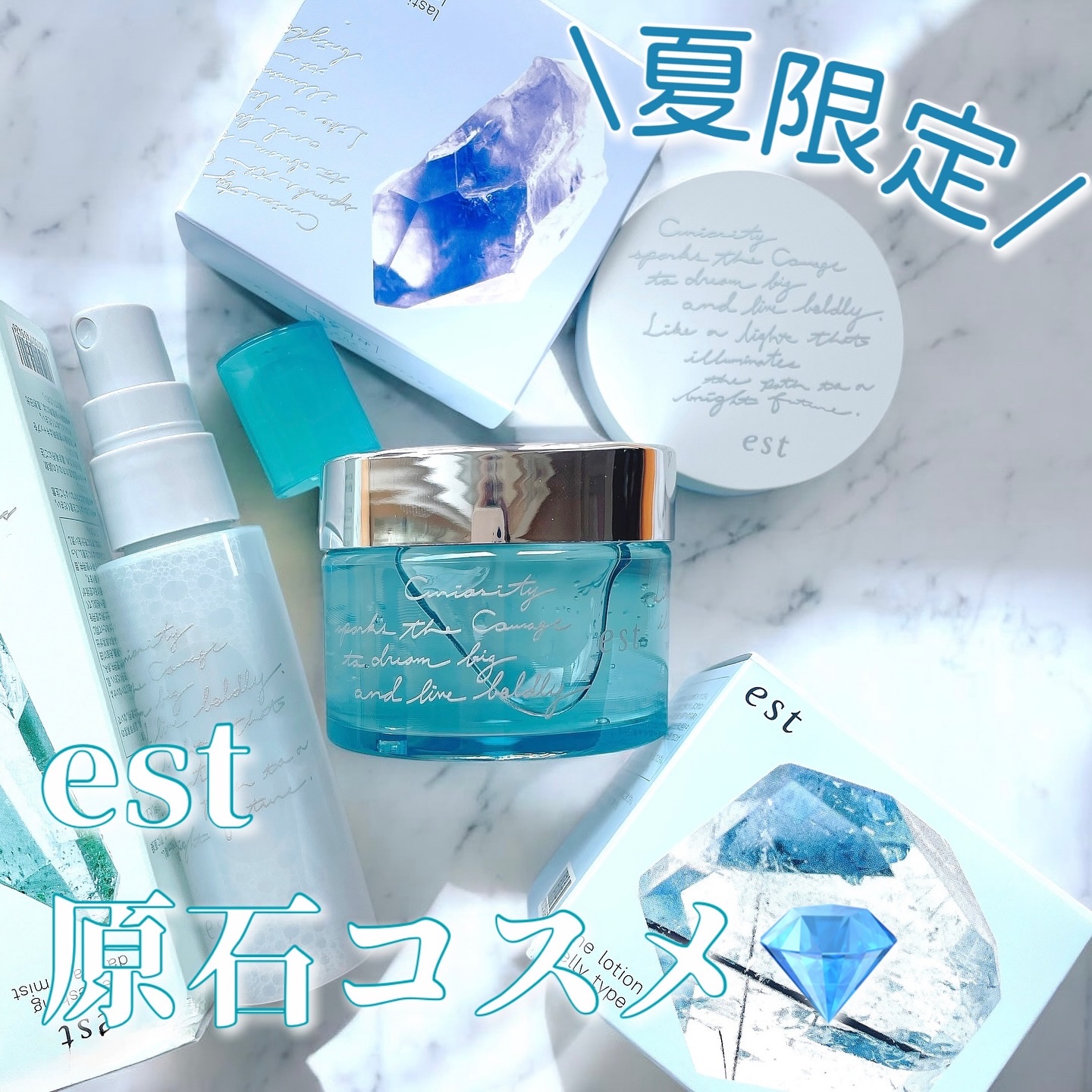 ラスティング クラリティ ルースパウダー/est/ルースパウダーを使ったクチコミ（1枚目）