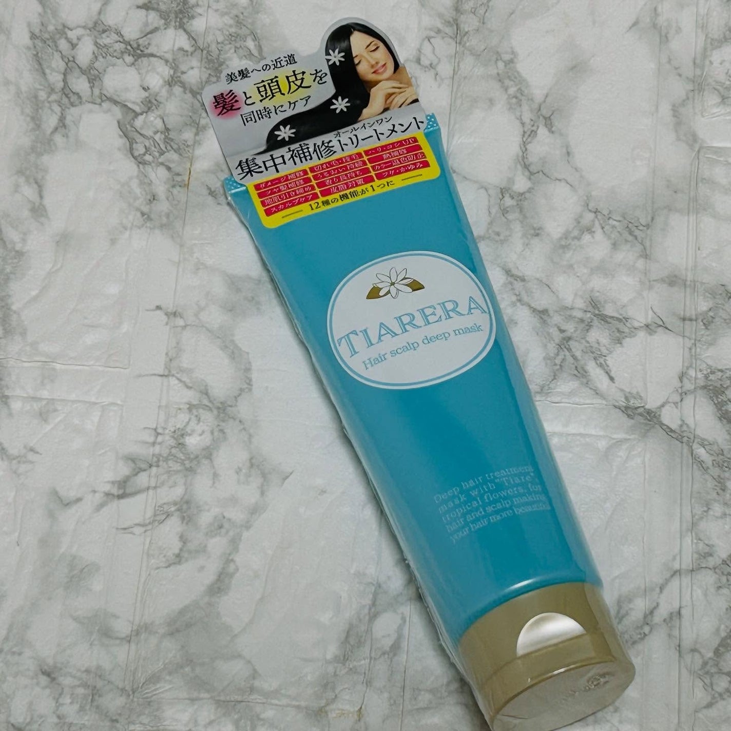 ヘアスカルプディープマスク/TIARERA/ヘアマスク・ヘアパックを使ったクチコミ(4枚目)