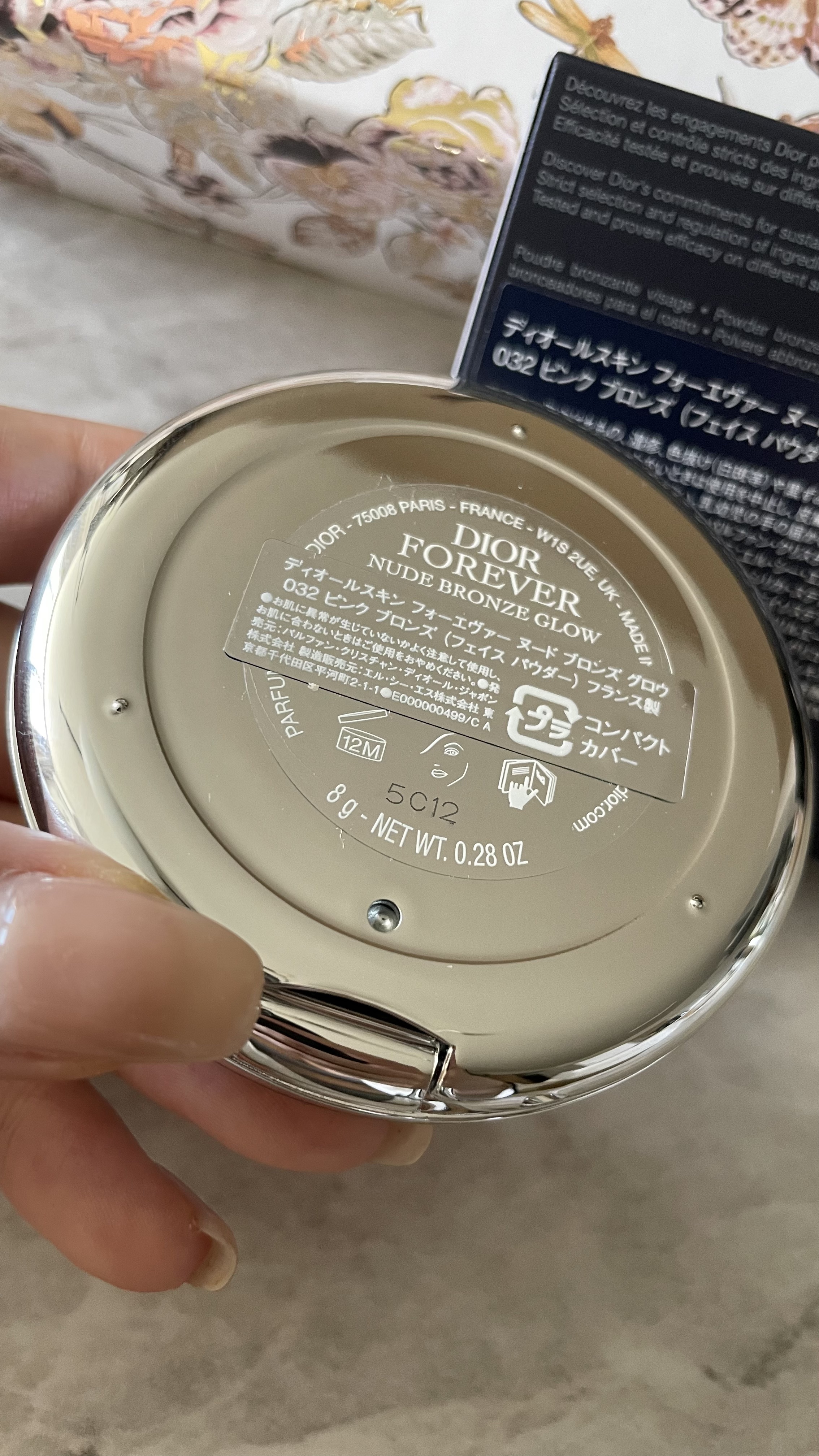 <新品・未使用>ディオールスキン フォーエヴァー ヌード ブロンズ グロウ ディオール］ディオールスキン フォーエヴァー ヌード ブロンズ