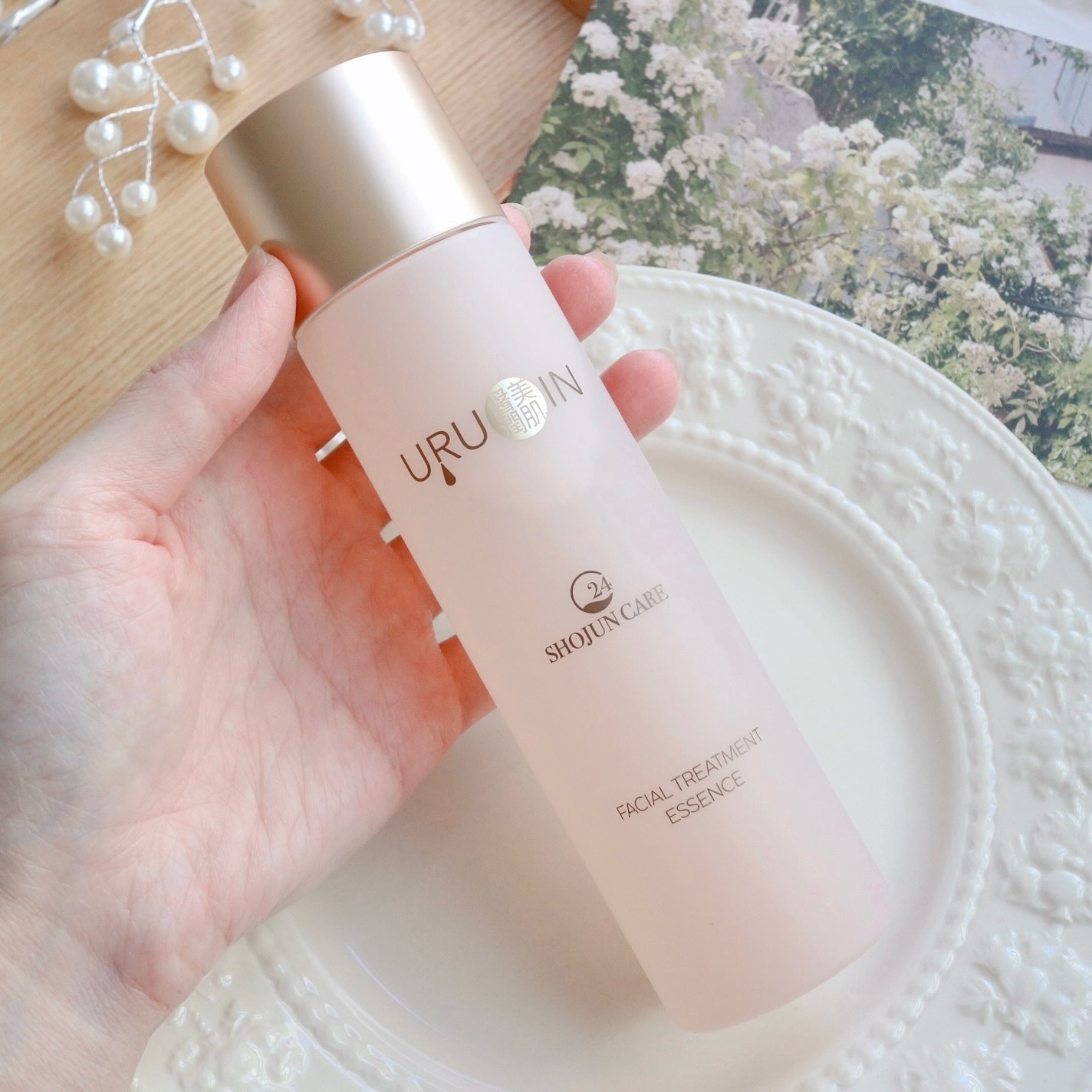 セラム化粧水/URUOIN/化粧水を使ったクチコミ（3枚目）