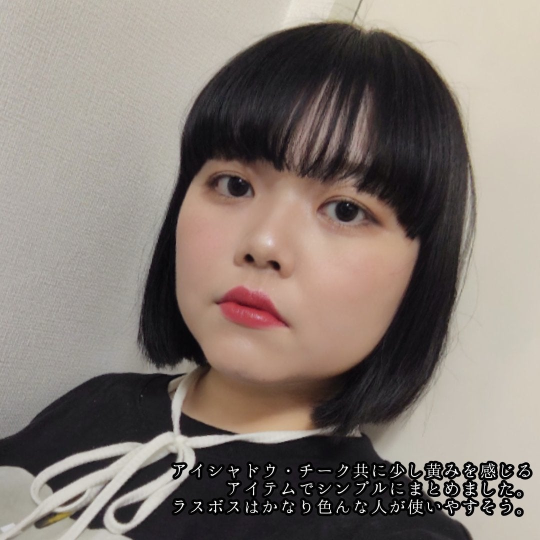 おむすび on LIPS 「#ブルベ夏 #ブライトサマー #赤リップ #リップモンスター ..」(5枚目)