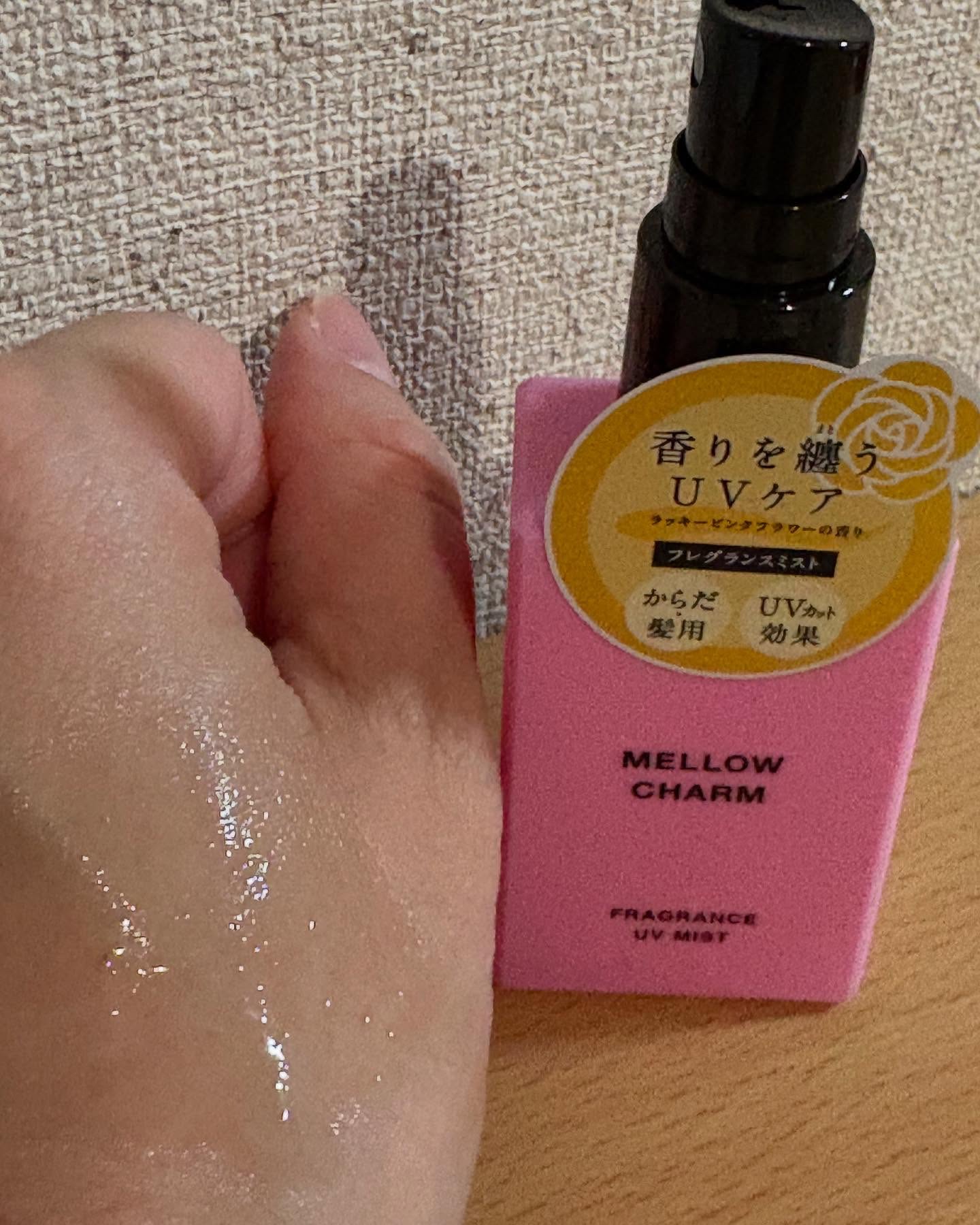 メロウチャーム フレグランスUVミスト ラッキーピンクフラワー/MELLOW CHARM/香水(その他)を使ったクチコミ（2枚目）