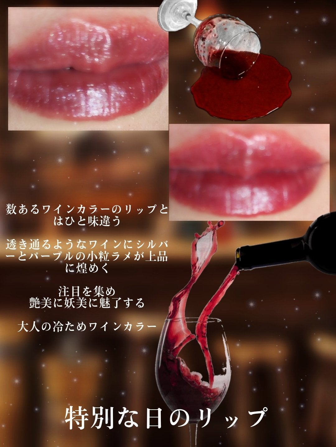 キヌケアヌード グリーム/shu uemura/口紅を使ったクチコミ(5枚目)