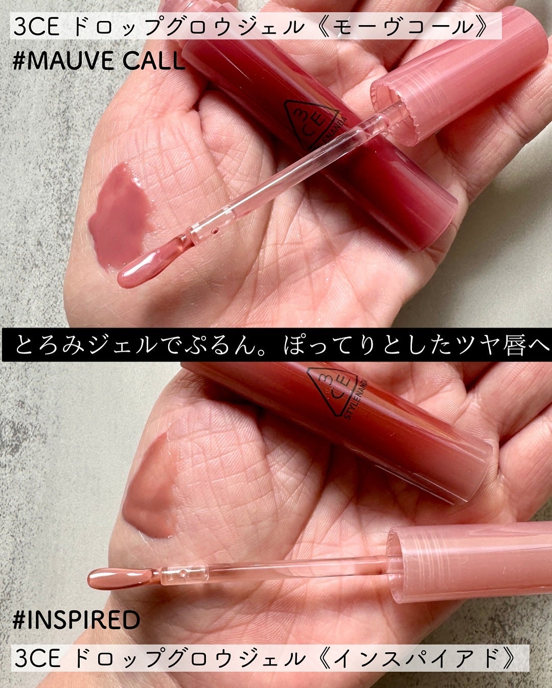 3CE フェイスブラッシュ/3CE/パウダーチークを使ったクチコミ(5枚目)