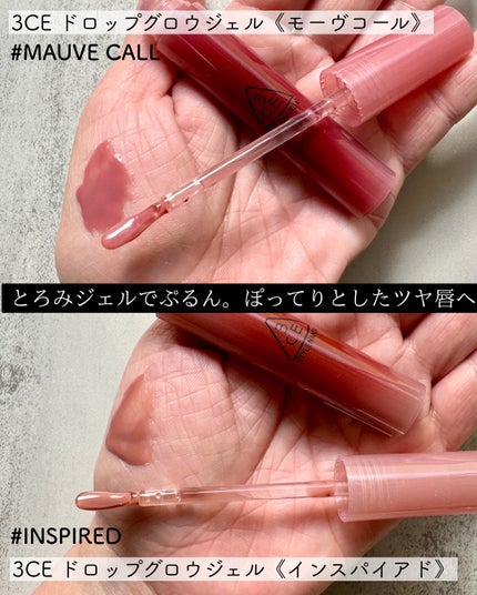 3CE フェイスブラッシュ/3CE/パウダーチークを使ったクチコミ(5枚目)